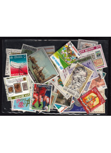 SAN MARINO - Busta composta da 50 francobolli nuovi e usati di anni diversi
